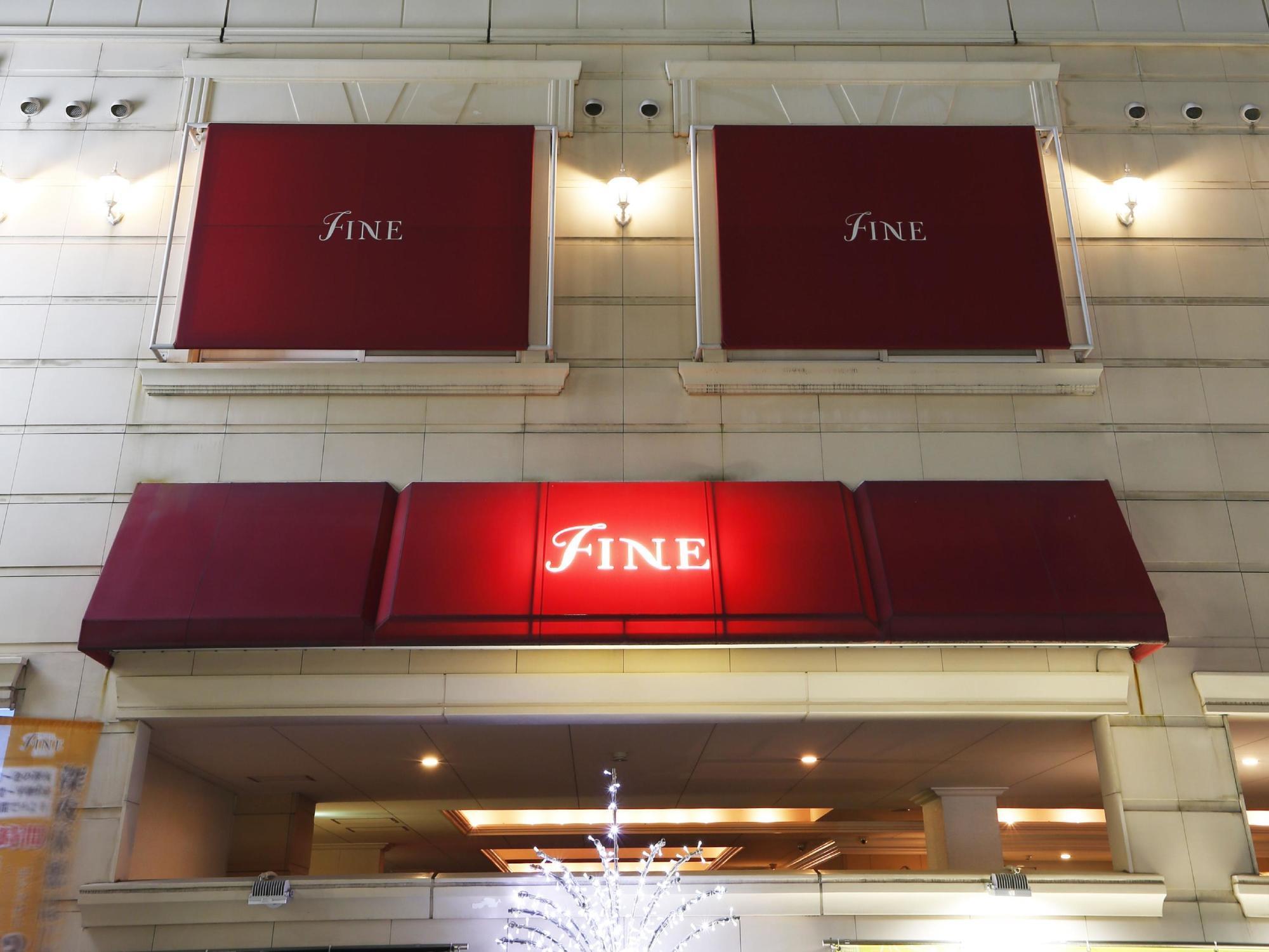 Hotel Fine Garden Juso (Adults Only) Osaka Exterior photo